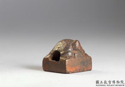 图片[2]-Bronze seal with inscription “Wu lu”-China Archive